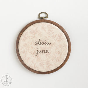 Newborn Name Sign | Embroidered Hoop Art | Nursery Wall Decor | E1