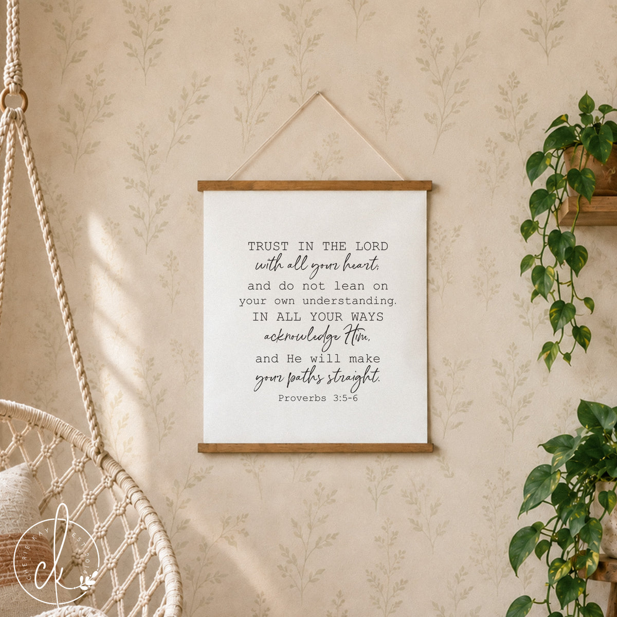The Lords prayer | Matthew 6 | wall hanging | kitchen wall decor | christian wall decor | dining room decor