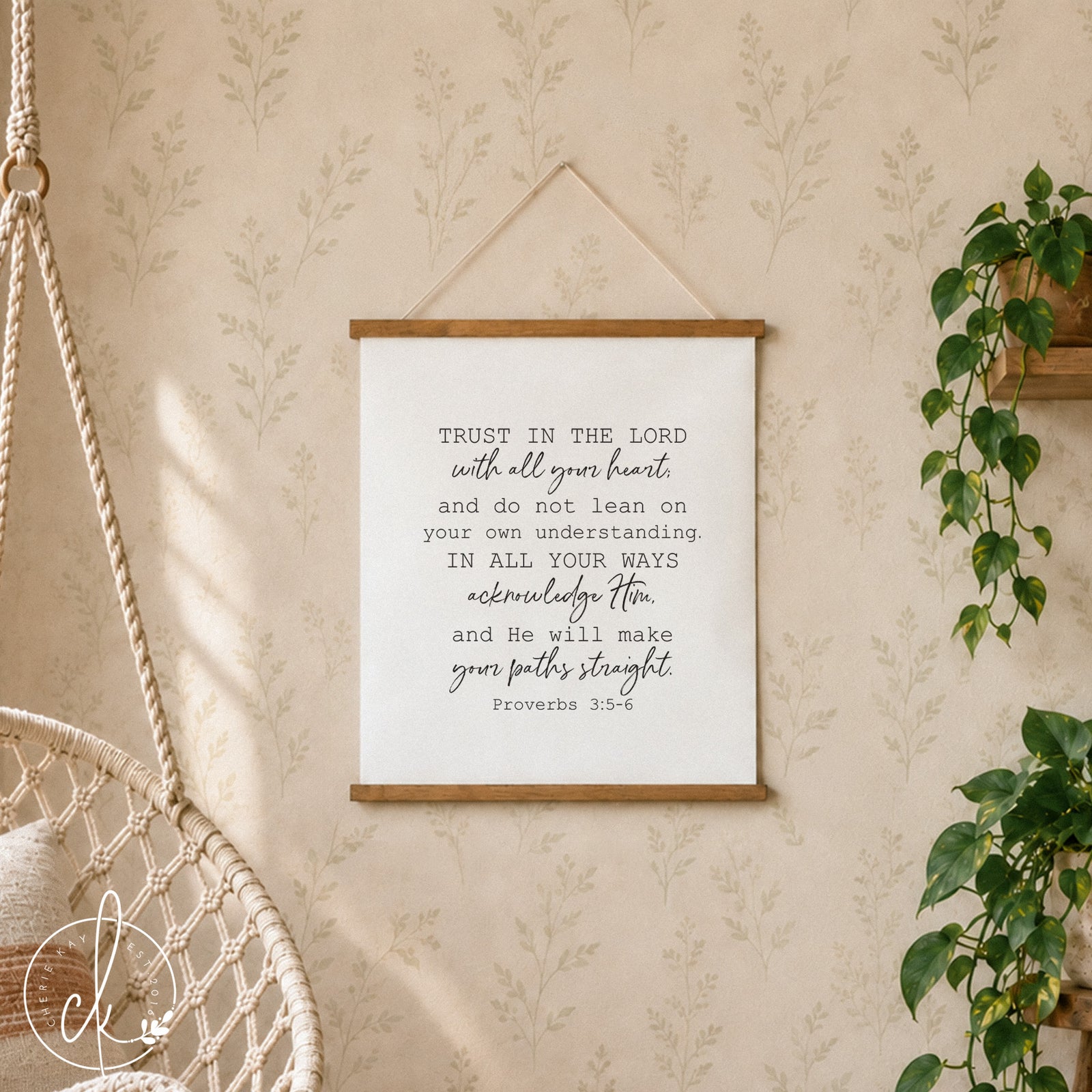 The Lords prayer | Matthew 6 | wall hanging | kitchen wall decor | christian wall decor | dining room decor